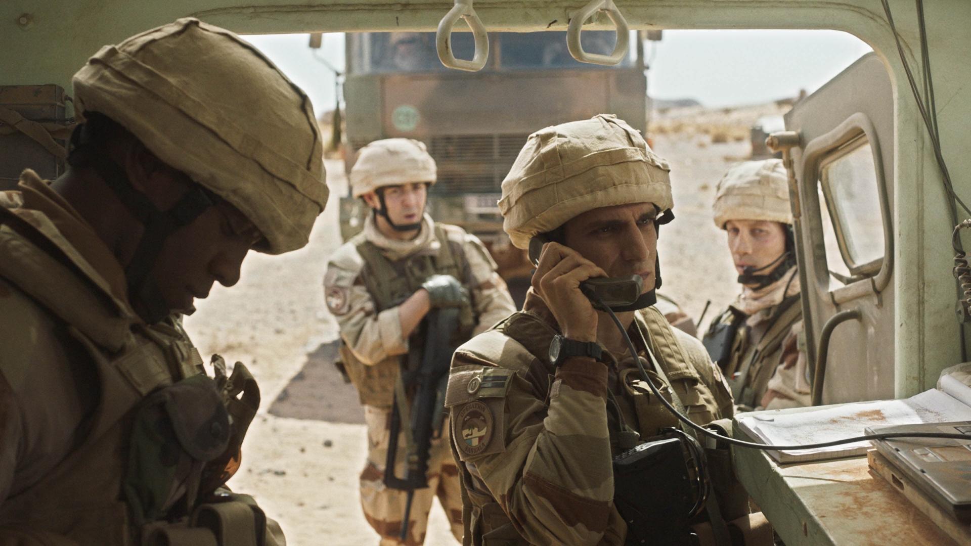 Our Men  ქართულად -  Мой легионер