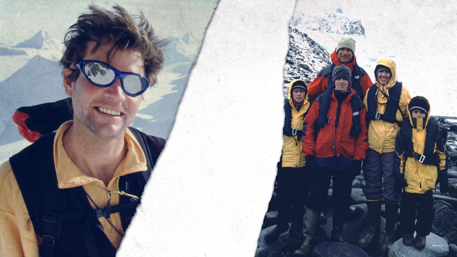 განადგურებული  ქართულად -  Torn