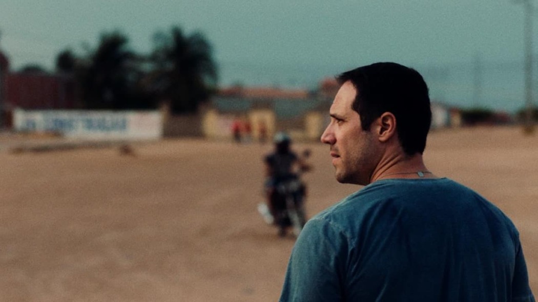 კერძო უდაბნო  ქართულად -  Private Desert