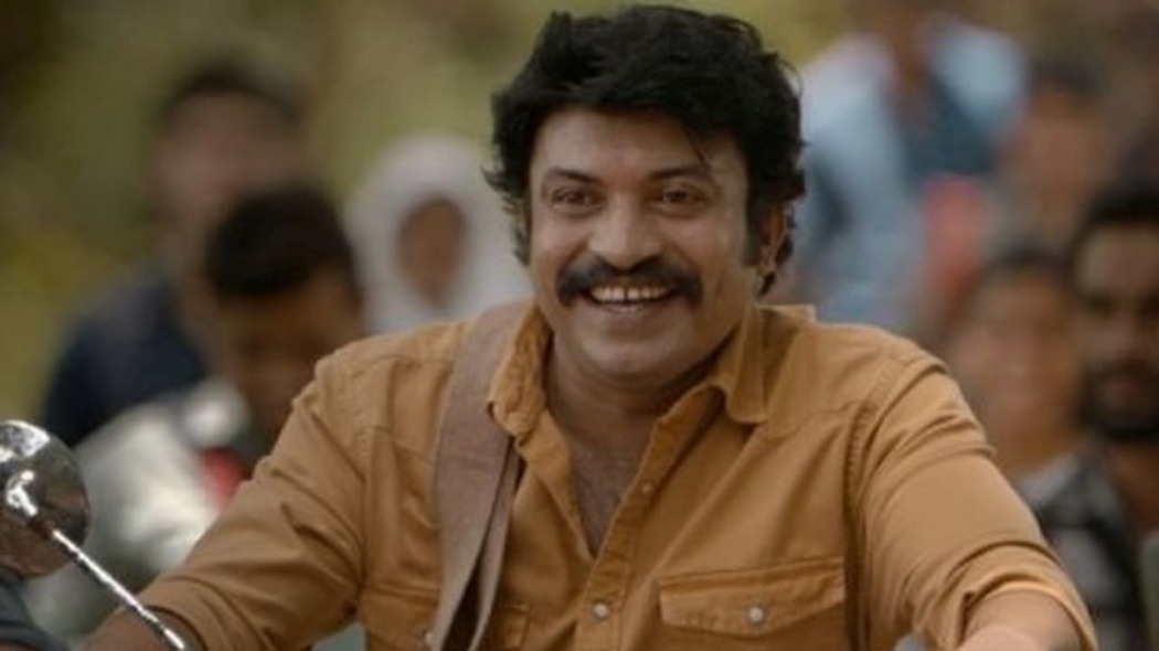 მიაუ  ქართულად -  Meow