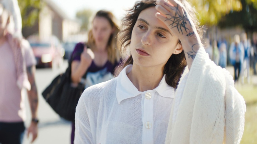 ბედნიერება  ქართულად -  Bliss