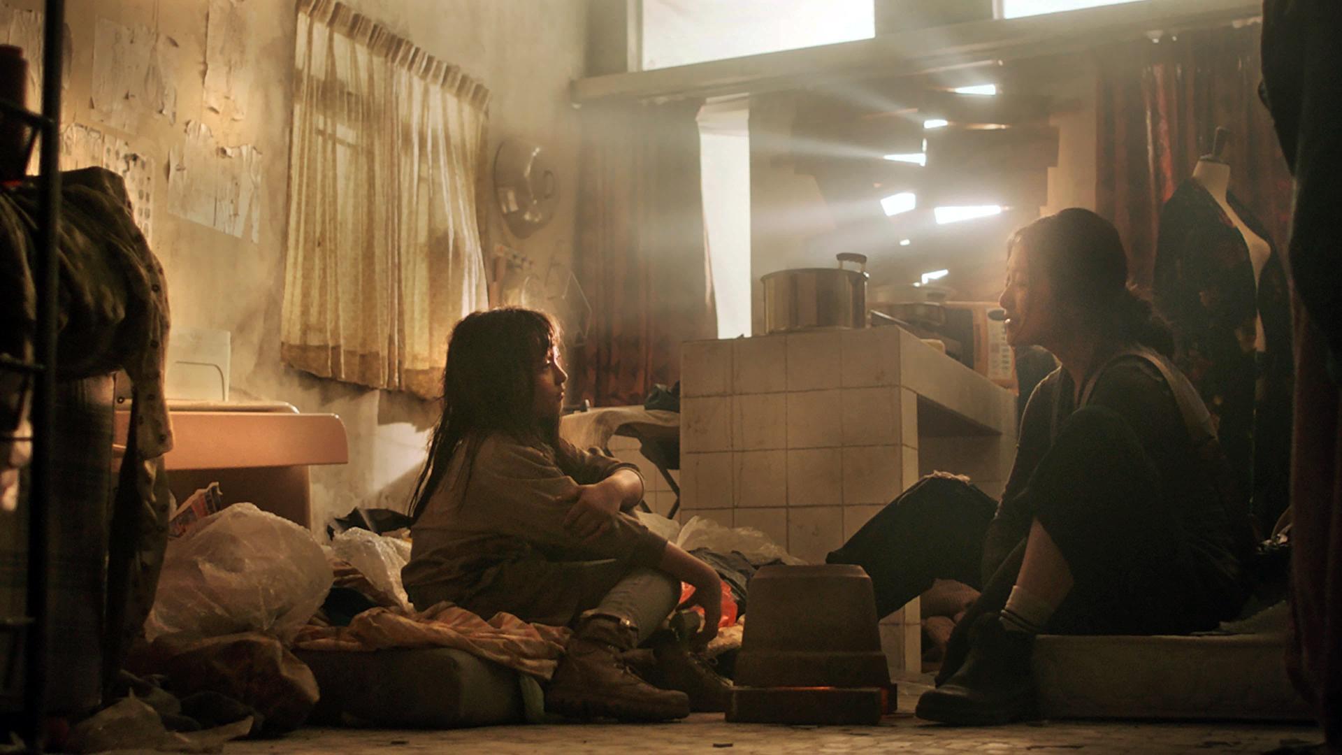 სიმშვიდე მიღმა  ქართულად -  The Calm Beyond