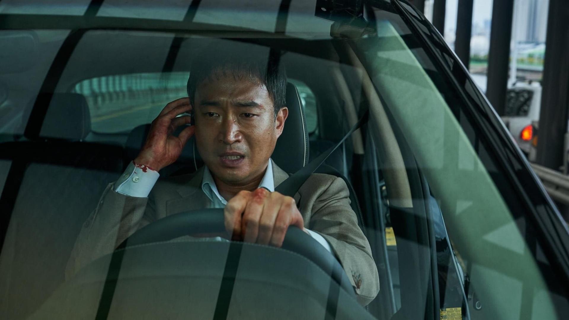 ძლიერი დარტყმა  ქართულად -  Hard Hit