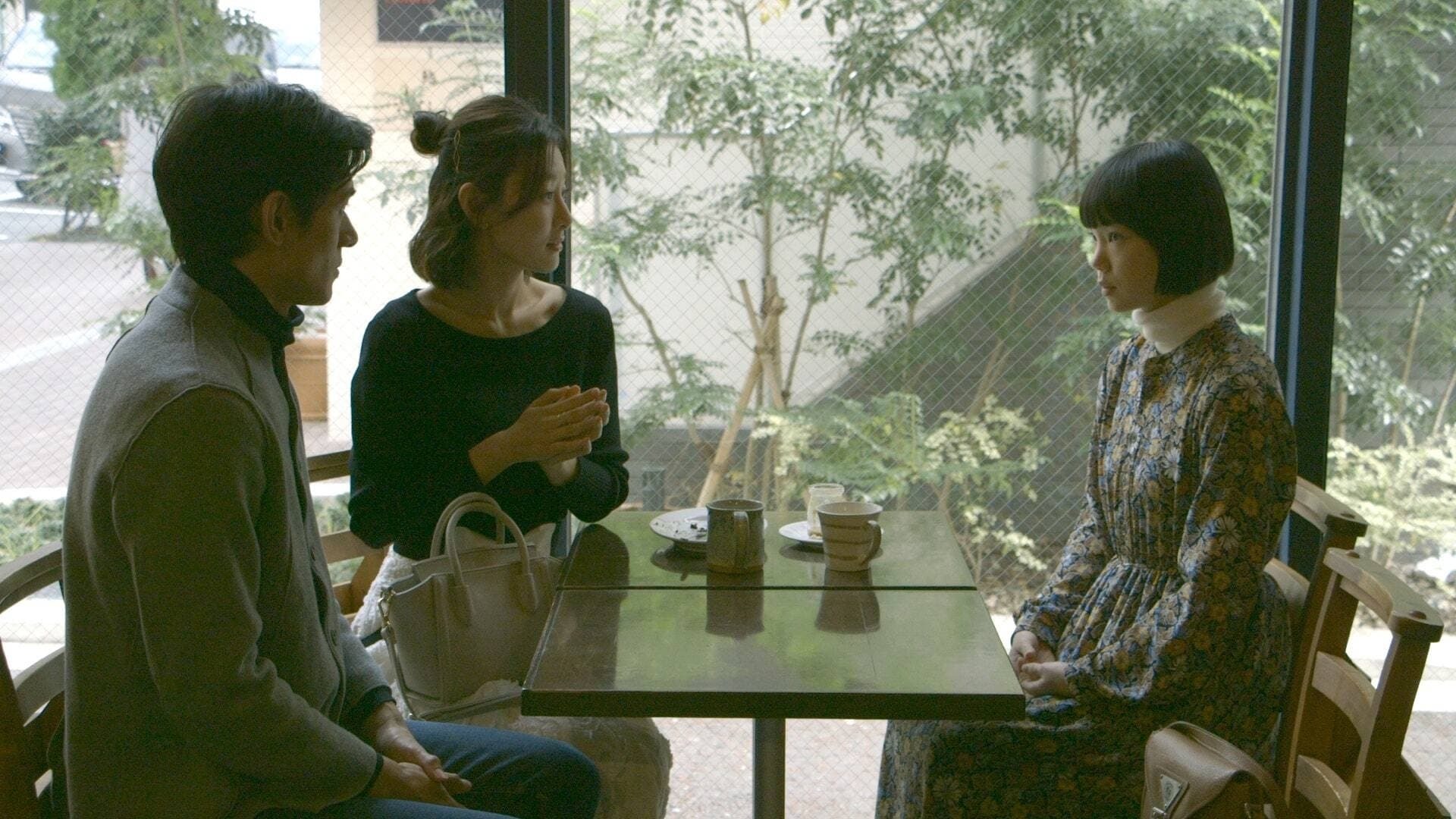 ბედისა და ფანტაზიის ბორბალი  ქართულად -  Wheel of Fortune and Fantasy