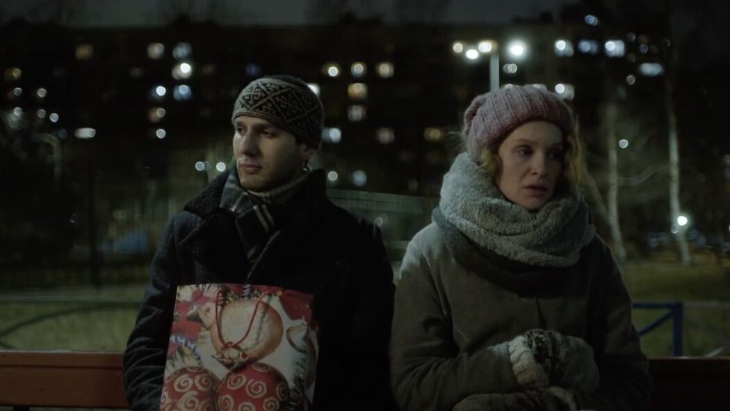 შეხება  ქართულად -  Prikosnovenie