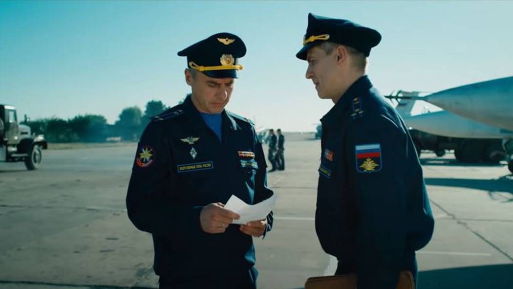 ცა  ქართულად -  Nebo