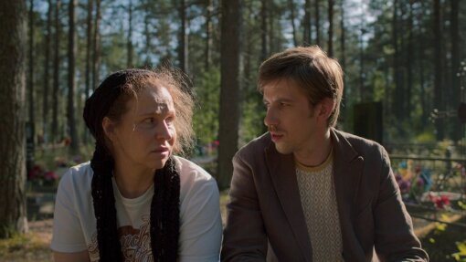 მიცვალებულთა დღე  ქართულად -  Den mertvykh