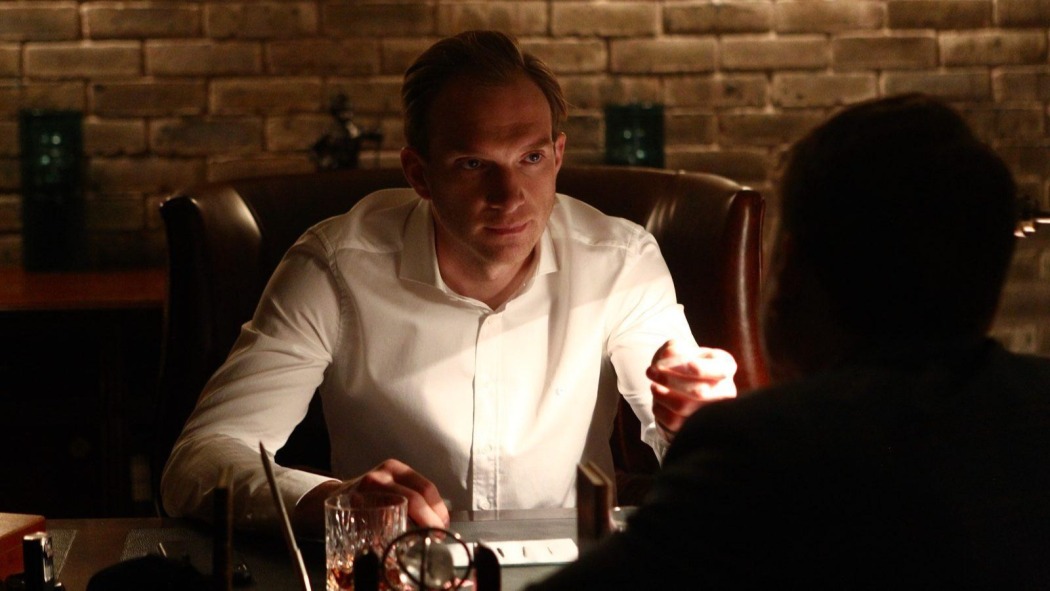 თანამდებობის პირი  ქართულად -  Chinovnik