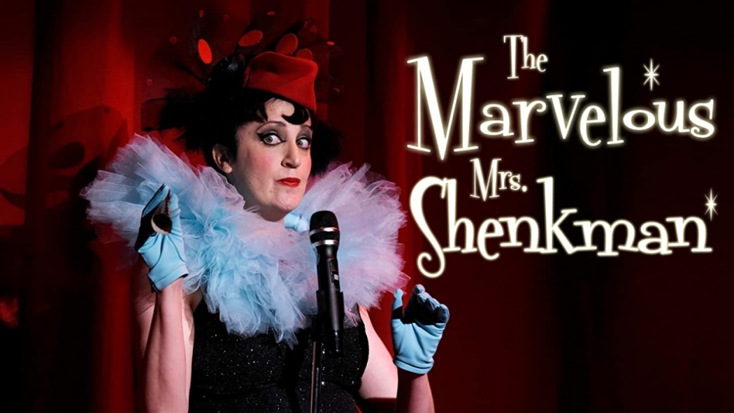 საოცარი ქალბატონი შენკმანი  ქართულად -  The Marvelous Mrs. Shenkman
