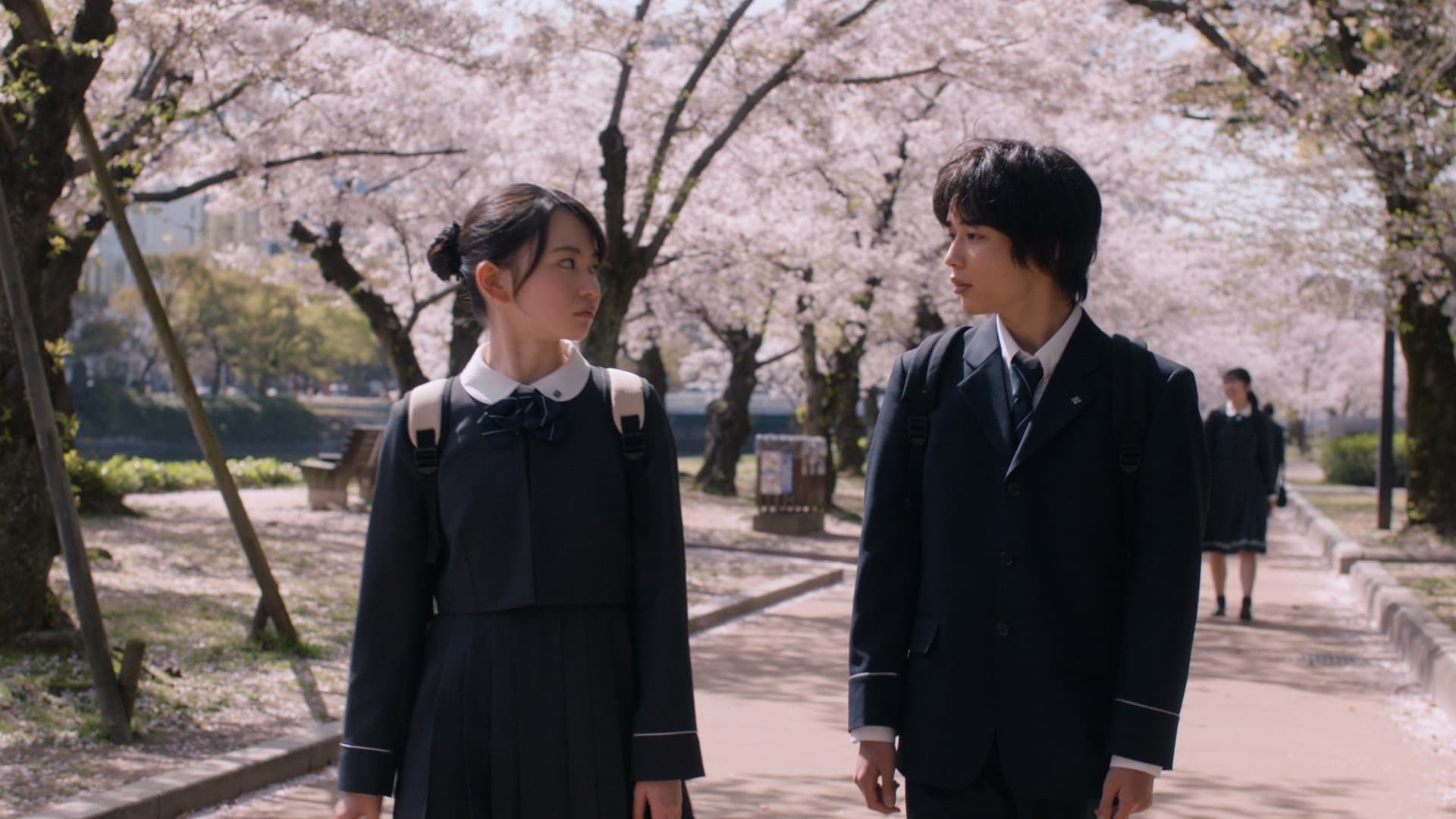 ჩასახლება  ქართულად -  Homestay