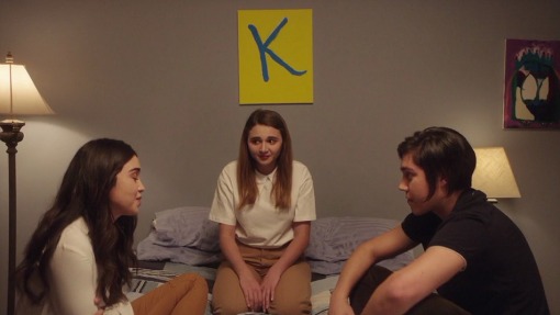 რომა 96  ქართულად -  Roma 96