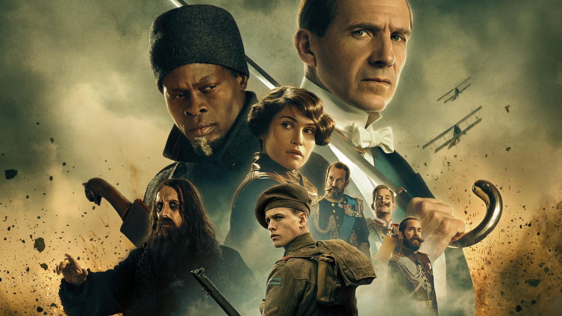 კინგს მენი  ქართულად -  The Kings Man