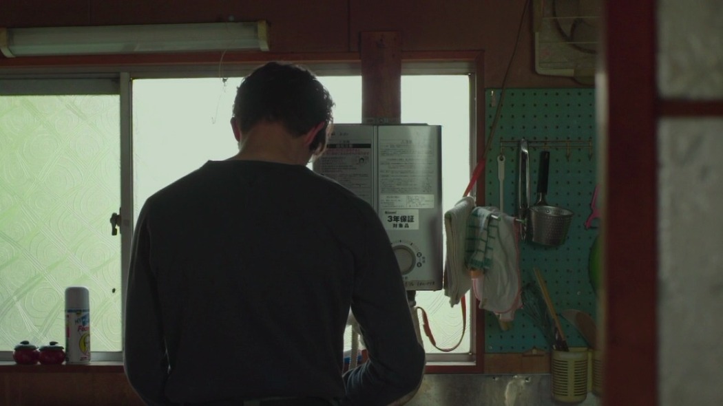 მისი  ქართულად -  His