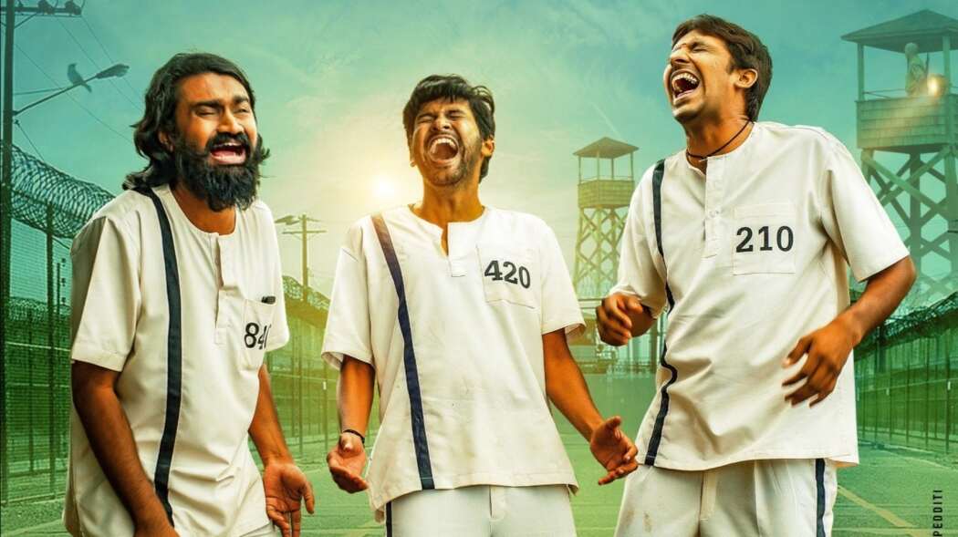 ჯათი რატნალუ  ქართულად -  Jathi Ratnalu