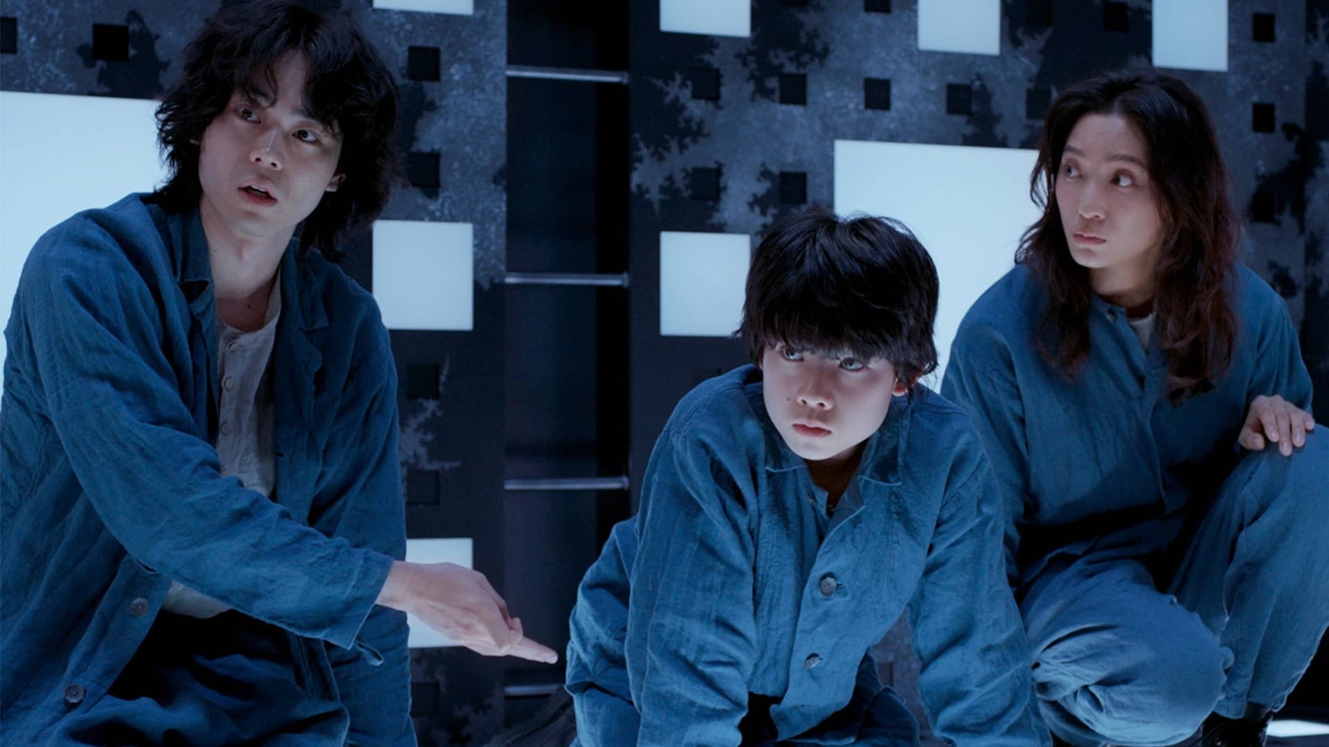 კუბი  ქართულად -  Cube