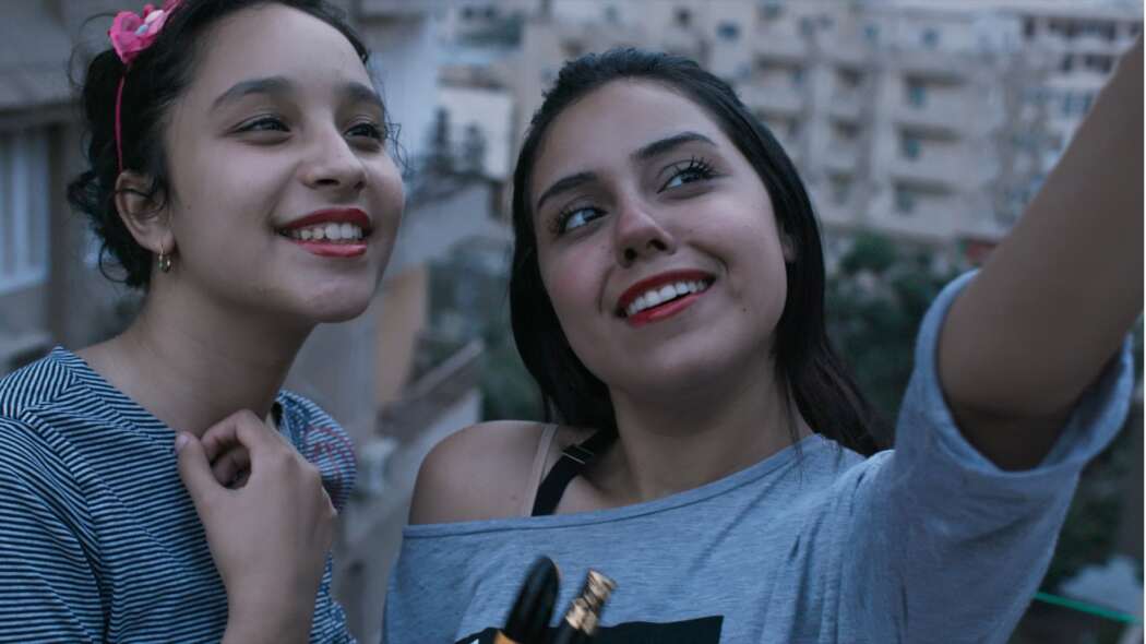 სუადი  ქართულად -  Souad