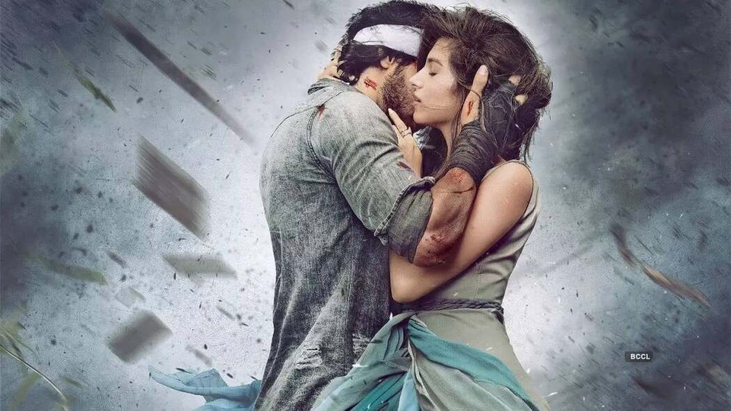 ლტოლვა  ქართულად -  Tadap