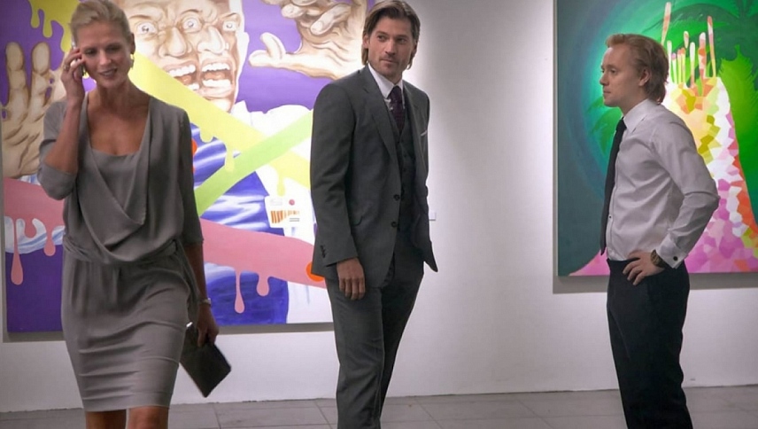 თავებზე მონადირე  ქართულად -  Headhunters