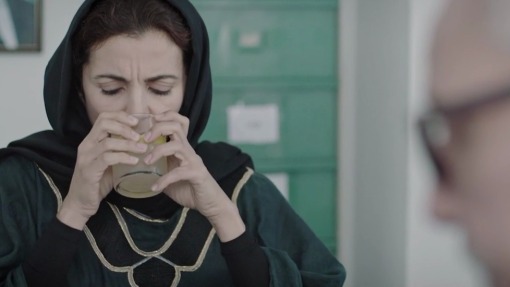 პალესტინა  ქართულად -  Palestine