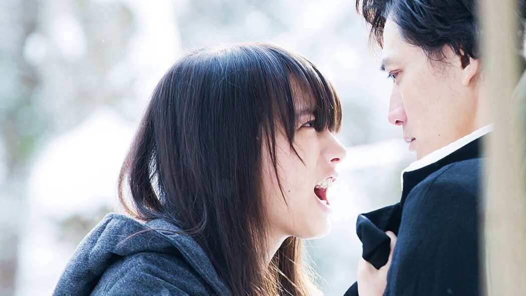 დღე და ღამე  ქართულად -  Day and Night