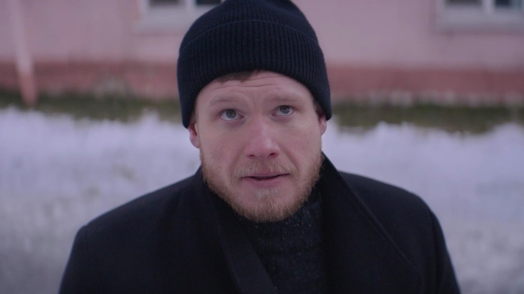 Disobedient  ქართულად -  Непослушник