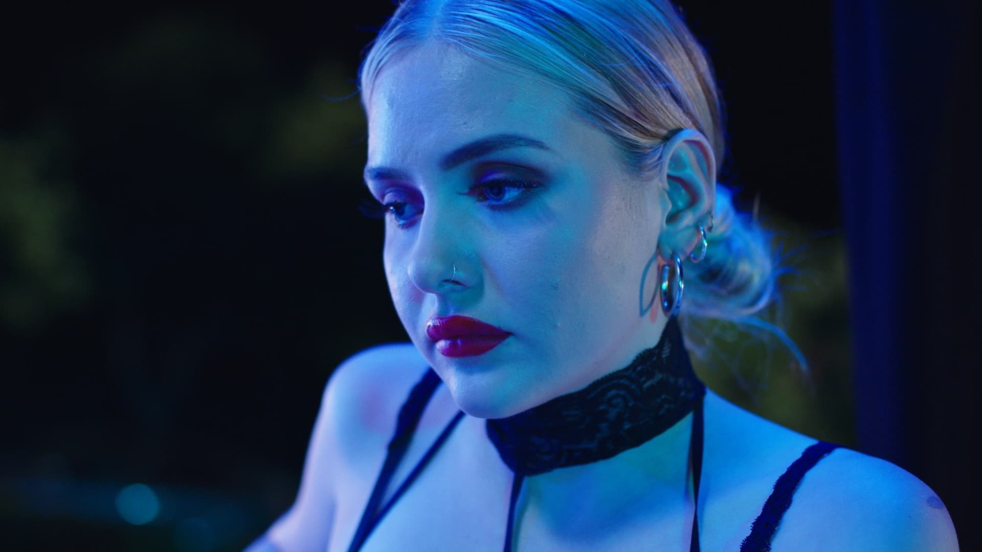 სიამოვნება  ქართულად -  Pleasure