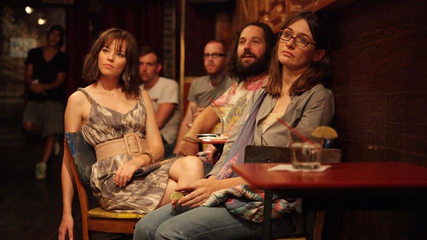 ჩვენი იდიოტი ძმა  ქართულად -  Our Idiot Brother