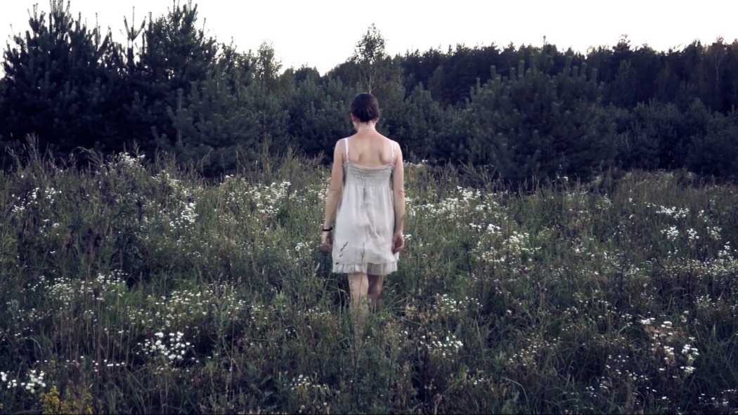 ხავერდოვნება  ქართულად -  Velvet