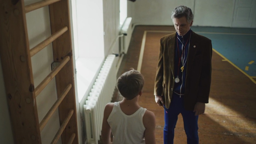 Წყალზე  ქართულად -  On the Water