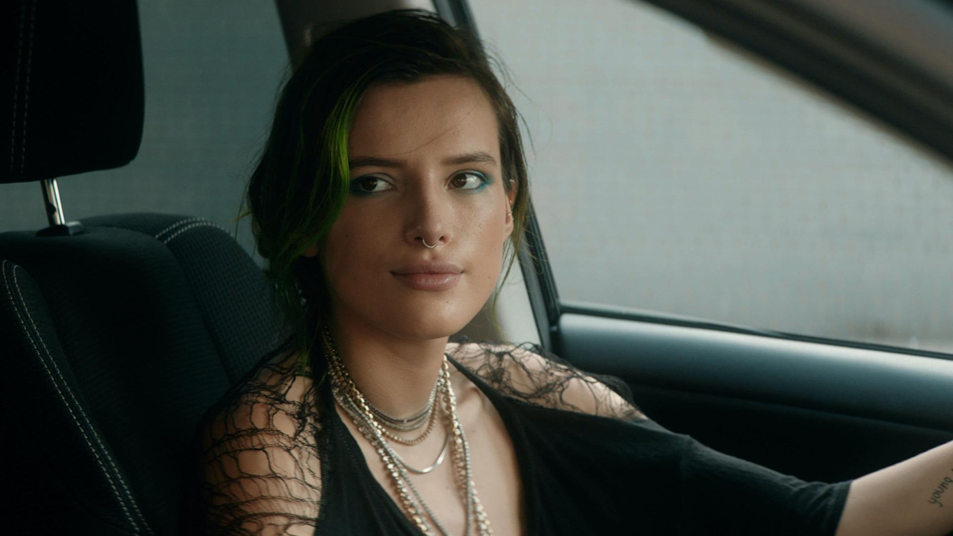 შურისძიების საზღვარი  ქართულად -  Measure of Revenge