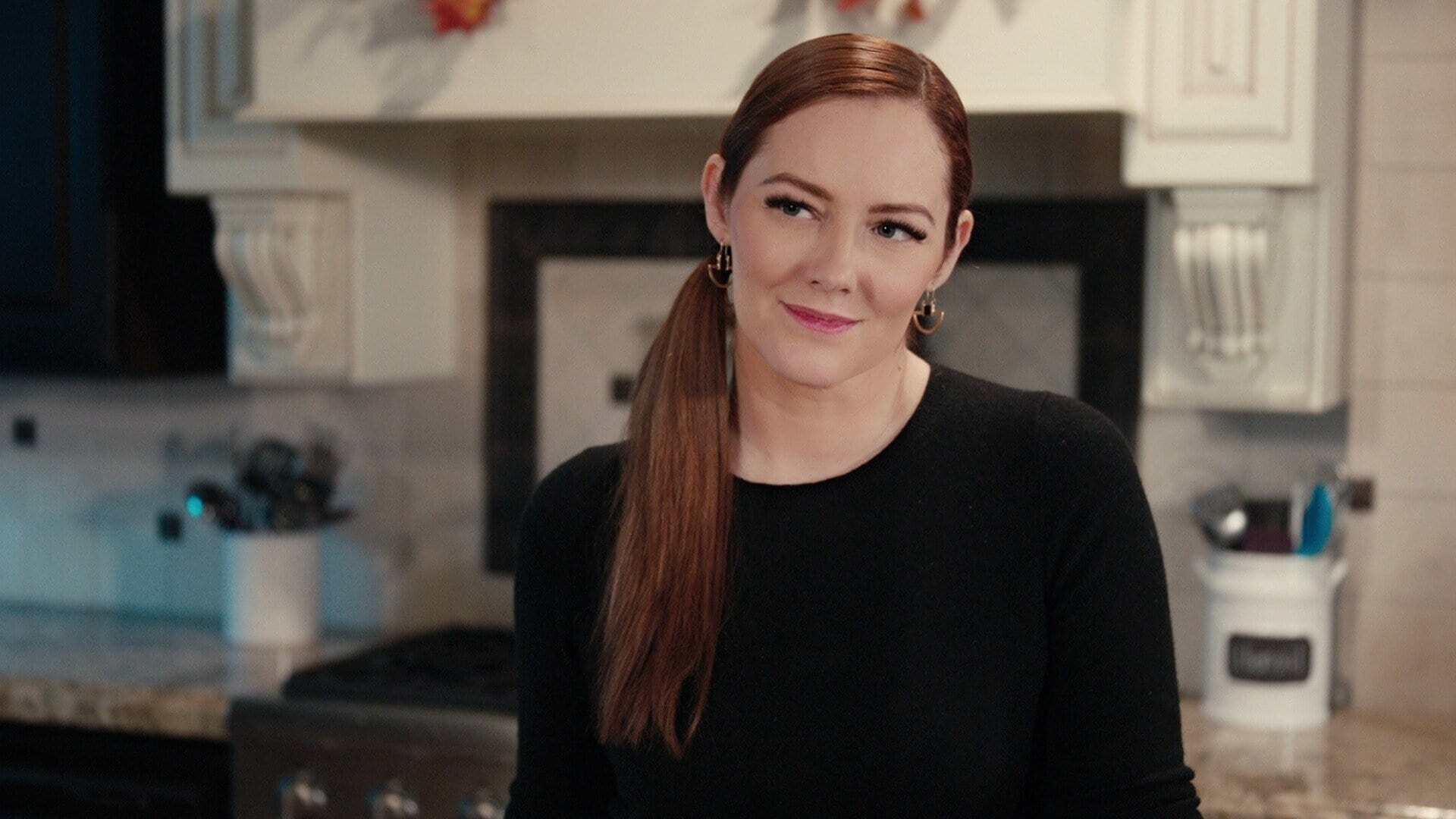 სასაცილო რამ სიყვარულზე  ქართულად -  Funny Thing About Love