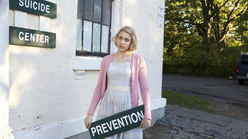 გოგონები საფრთხის წინაშე  ქართულად -  Damsels in Distress