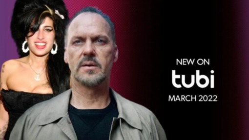 ნაადრევად წასული: როდესაც მუსიკა შეჩერდა  ქართულად -  Gone Before Her Time: When the Music Stopped