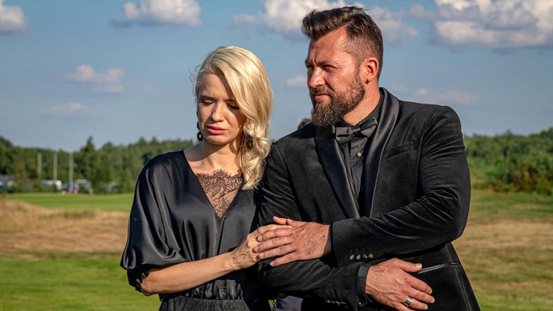 დასასრული  ქართულად -  The End