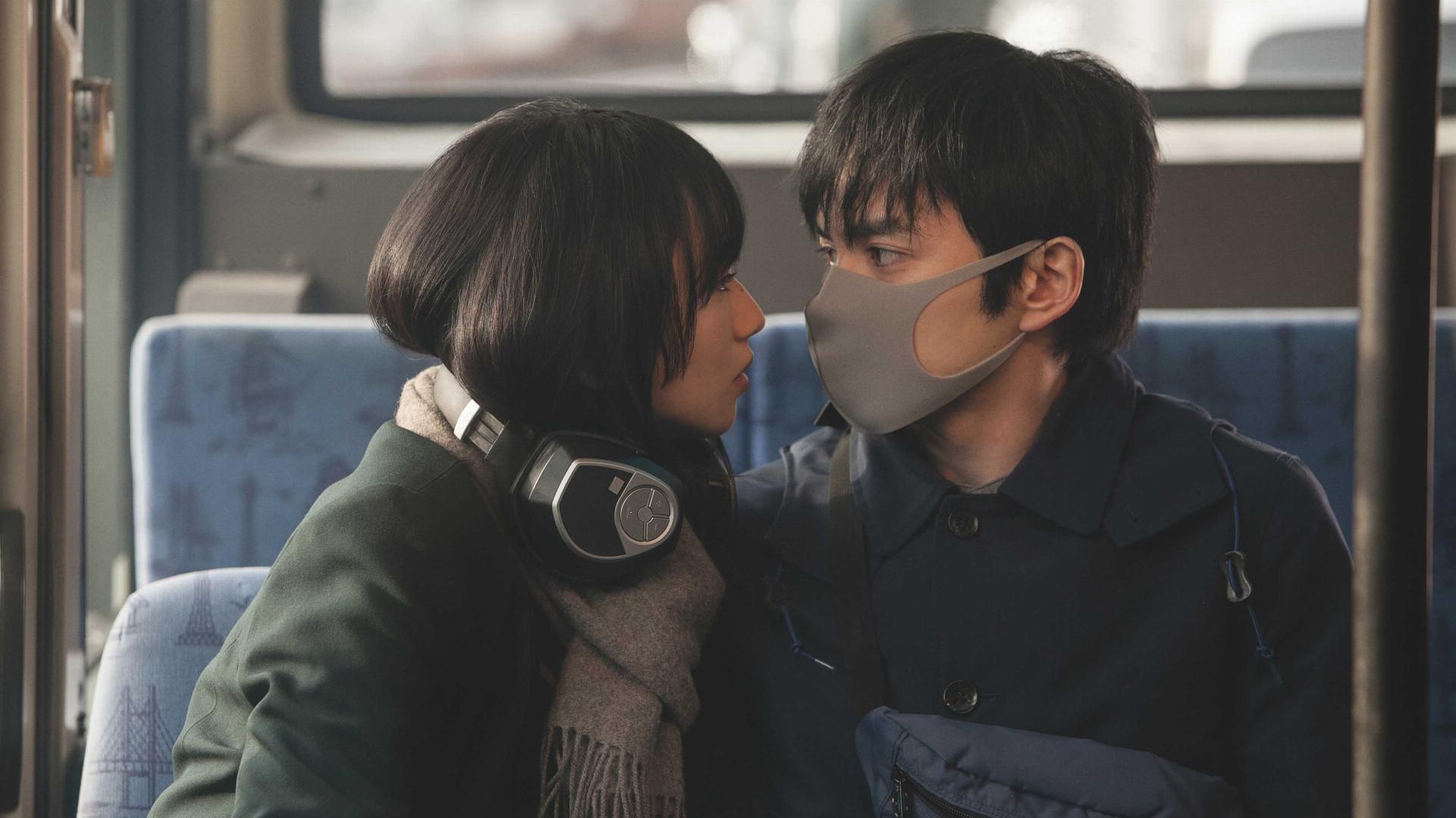 შეყვარებული პარაზიტი  ქართულად -  Parasite in Love