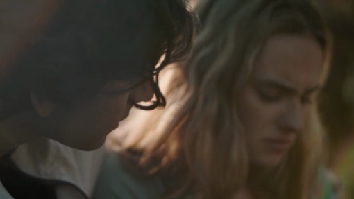 უსასრულო შუქი  ქართულად -  Infinite Light