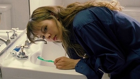 ბუნკერი  ქართულად -  The Hidden Face