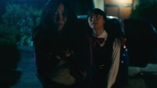 შავი ქალწული: თავი A  ქართულად -  Black Maiden: Chapter A