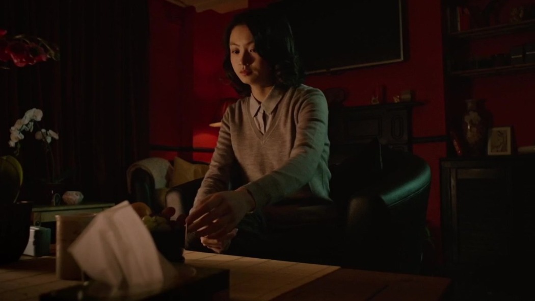 ქალი ღამით  ქართულად -  A Woman at Night