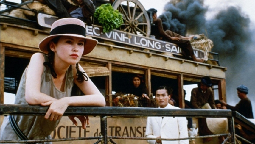 საყვარელი  ქართულად -  The Lover