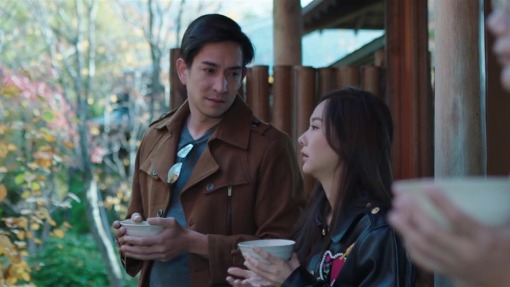 სიყვარულის მიზიდულობა  ქართულად -  Gravity of Love