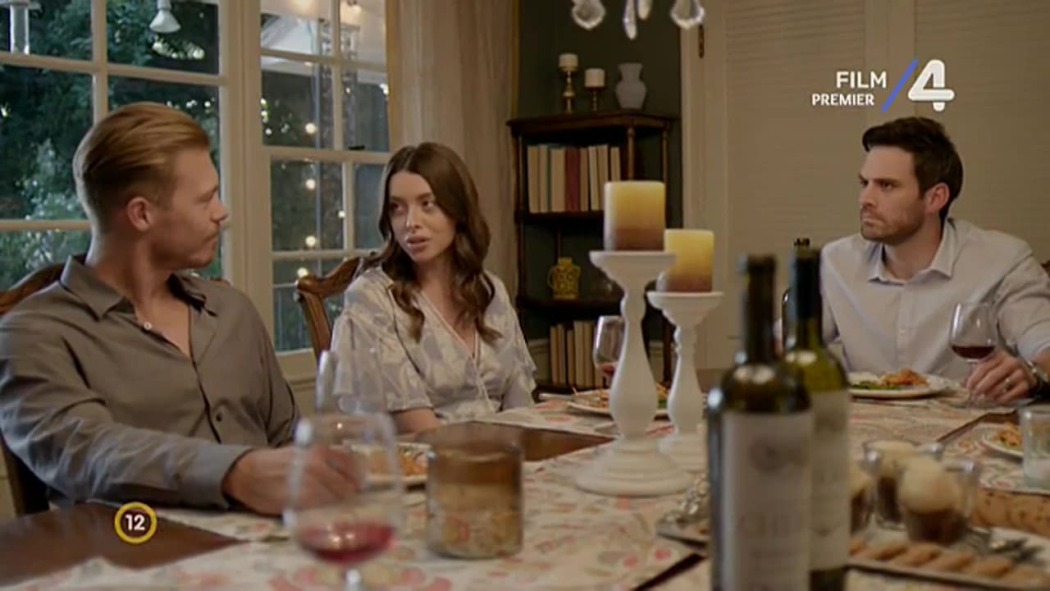 საბედისწერო სილამაზე  ქართულად -  Fatal Beauty