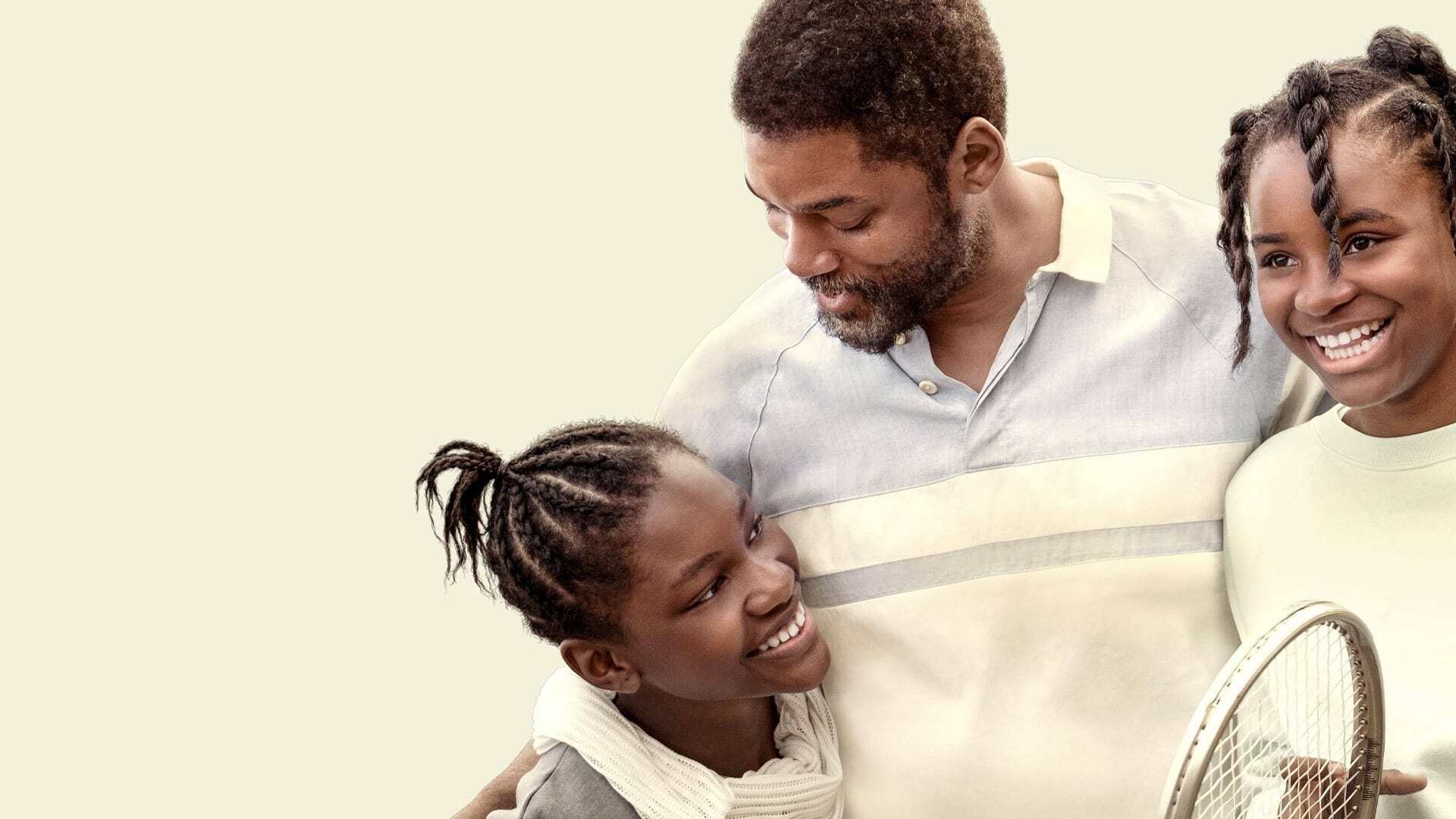 მეფე რიჩარდი  ქართულად -  King Richard