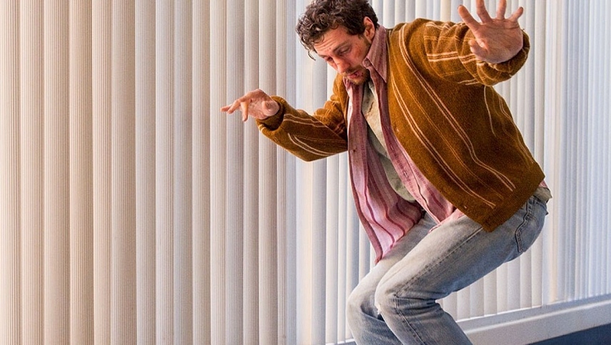 მილიონ პატარ-პატარა ნამსხვრევებად  ქართულად -  A Million Little Pieces