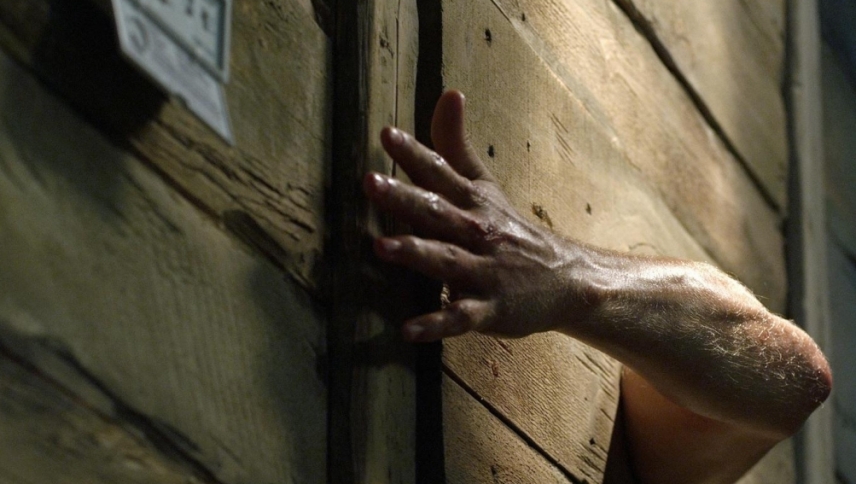 247 გრადუსი ფარენჰაიტით  ქართულად -  247°F