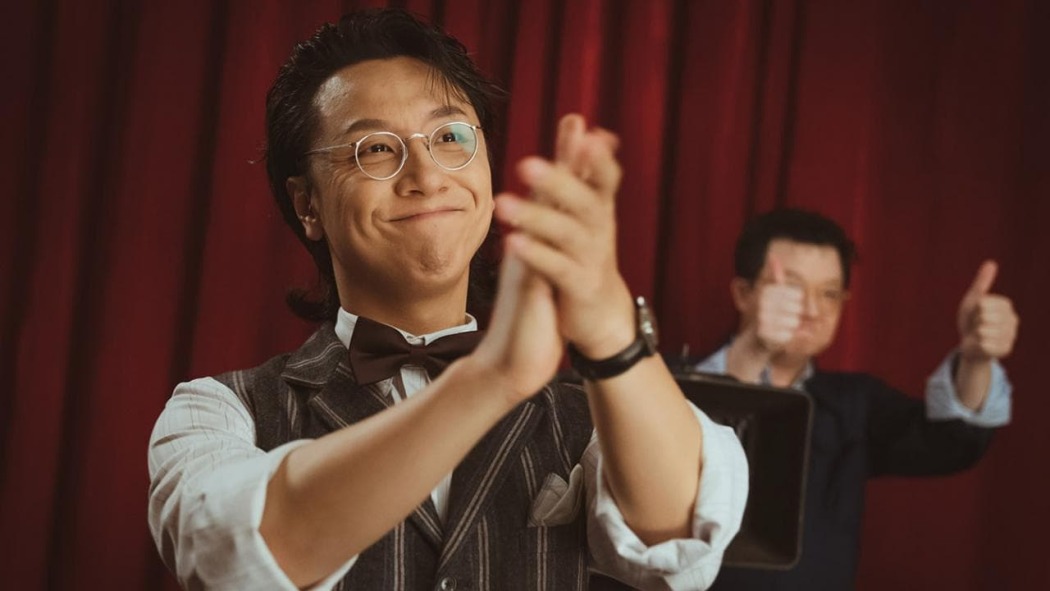 ძალიან მაგარი მკვლელობისთვის  ქართულად -  Too Cool to Kill