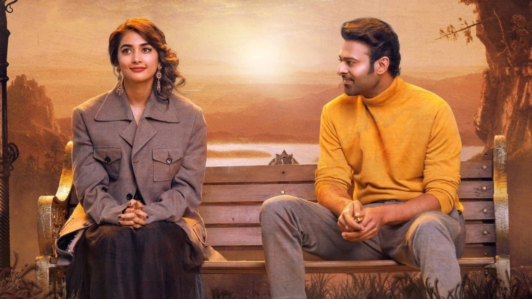 რადჰე შიამი  ქართულად -  Radhe Shyam