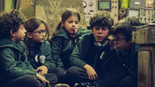 გამორჩეული  ქართულად -  Apple of My Eyes