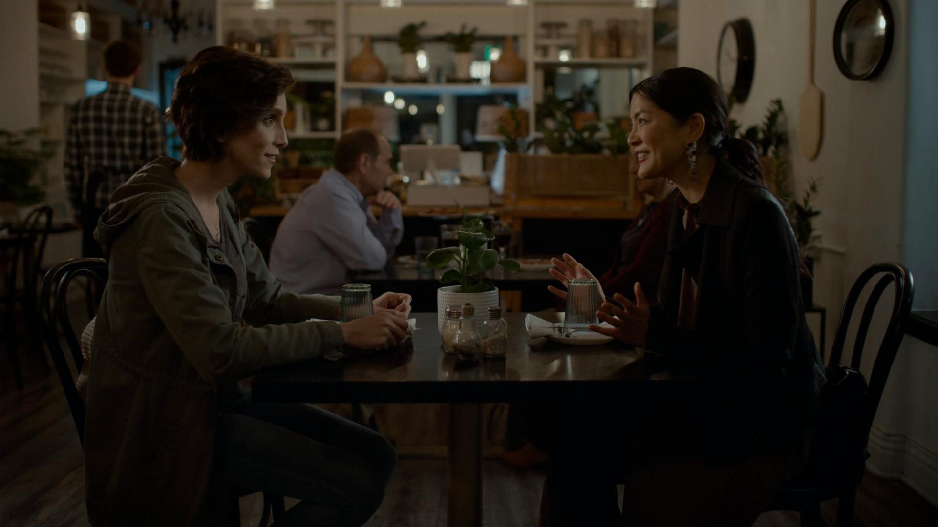 Შეხვედრამდე  ქართულად -  See You Then