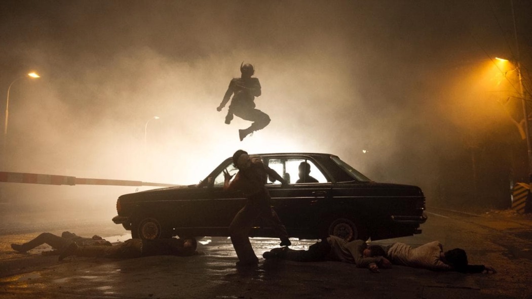 გუნდალა  ქართულად -  Gundala